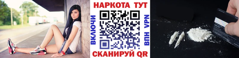 Какие есть наркотики Костерёво Alpha PVP  Метамфетамин  COCAIN  Гашиш  АМФ 