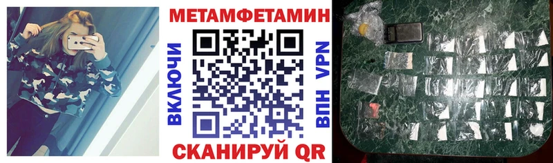 купить наркотики цена Костерёво Amphetamine 98%
