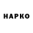 Alpha PVP крисы CK Sesenio Eguia