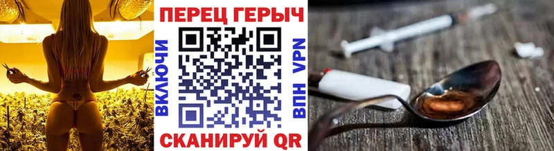 ГЕРОИН белый МЕГА онион нарко площадка какой сайт Костерёво
