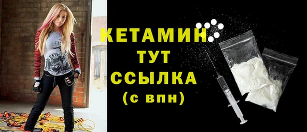 прущие крисы Абдулино