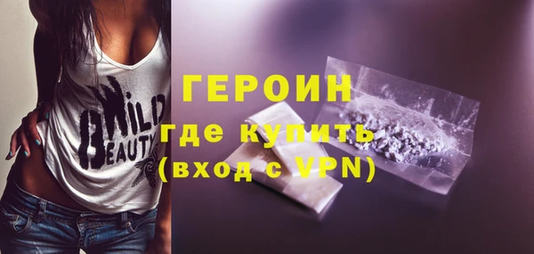 прущие крисы Абдулино