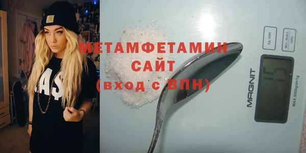 прущие крисы Абдулино