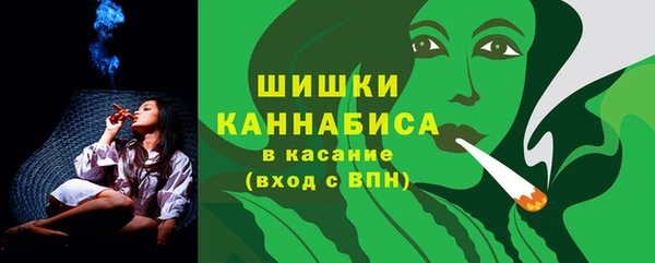кокаин премиум Абаза