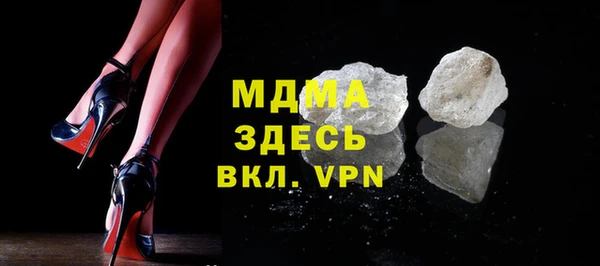 прущие крисы Абдулино