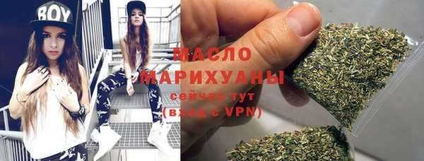 прущие крисы Абдулино
