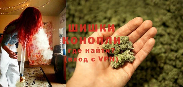 кокаин премиум Абаза