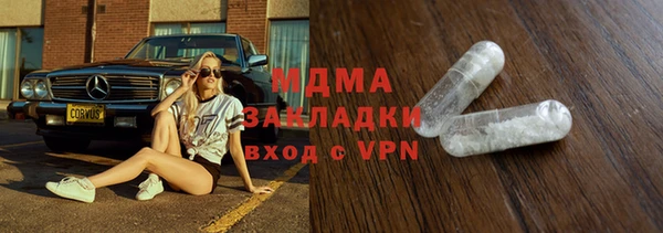 меф Алзамай
