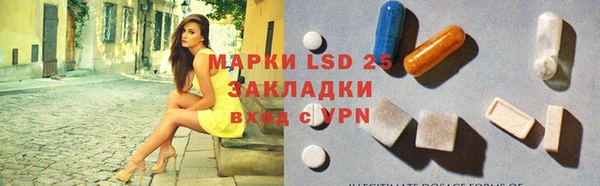 прущие крисы Абдулино