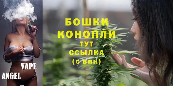 кокаин премиум Абаза