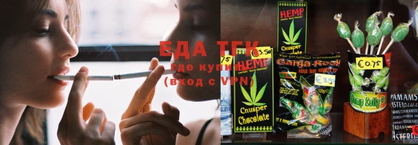 прущие крисы Абдулино