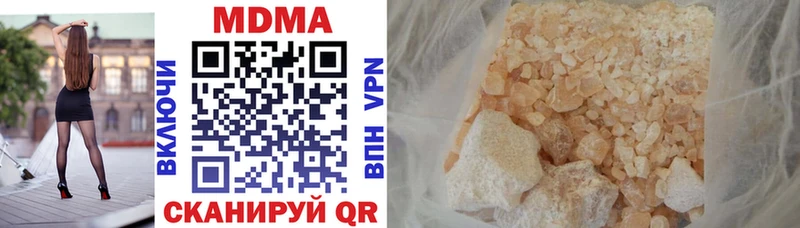 blacksprut ссылки  Костерёво  МДМА кристаллы  где можно купить  