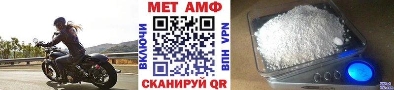 кракен сайт  Костерёво  Метамфетамин кристалл 