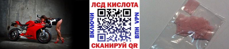 наркошоп  Костерёво  Наркотические марки 1,5мг 