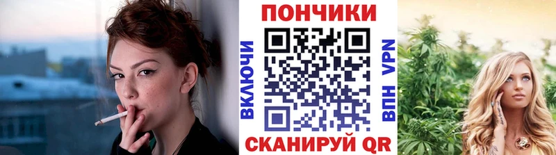 Бошки Шишки гибрид  Костерёво 